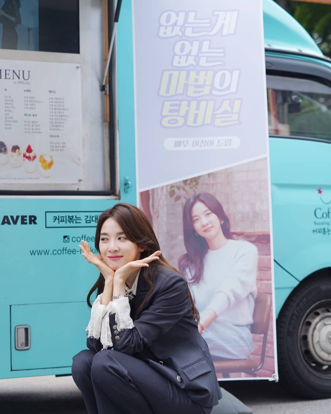 사진=이청아인스타그램캡처