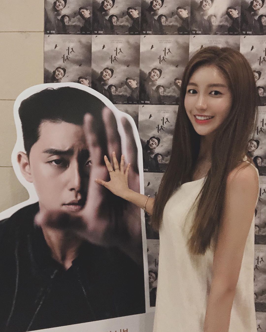 사진=김연정인스타그램캡처