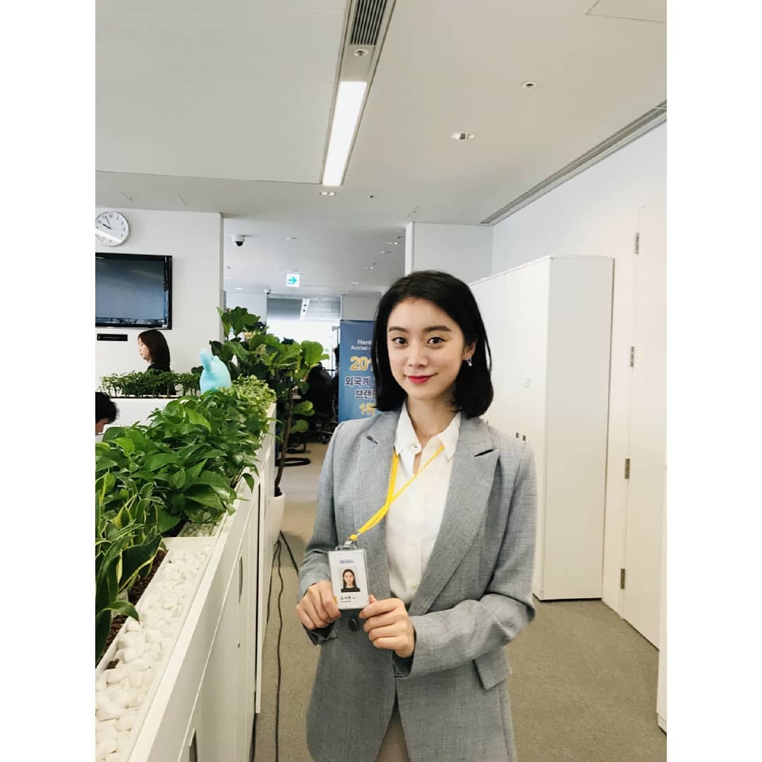 혜림출처=인스타그램