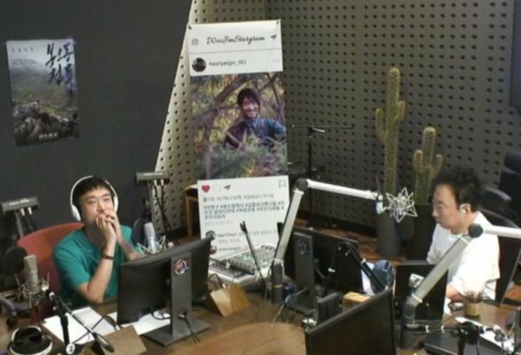 KBS라디오쿨FM‘박명수의라디오쇼'