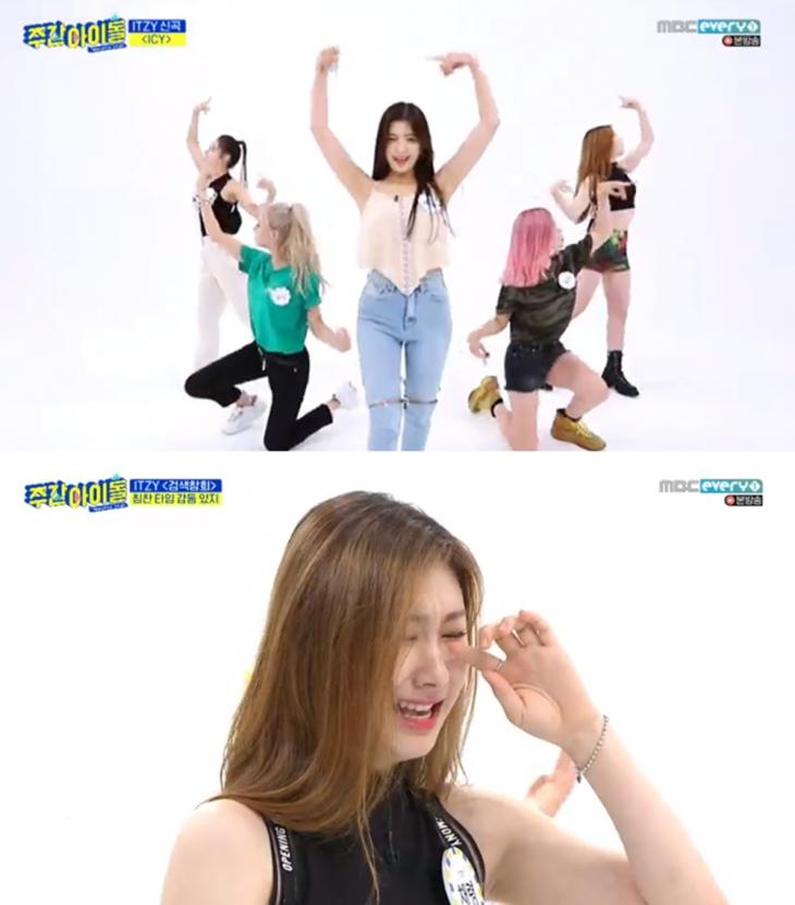 MBCevery1주간아이돌방송캡처