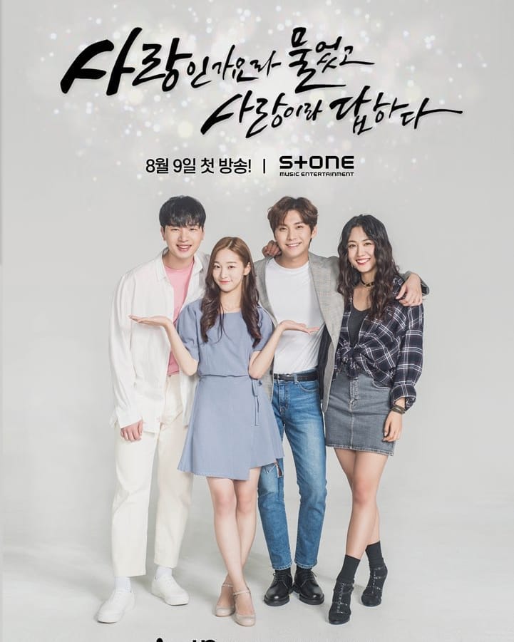 사진출처=송승현SNS