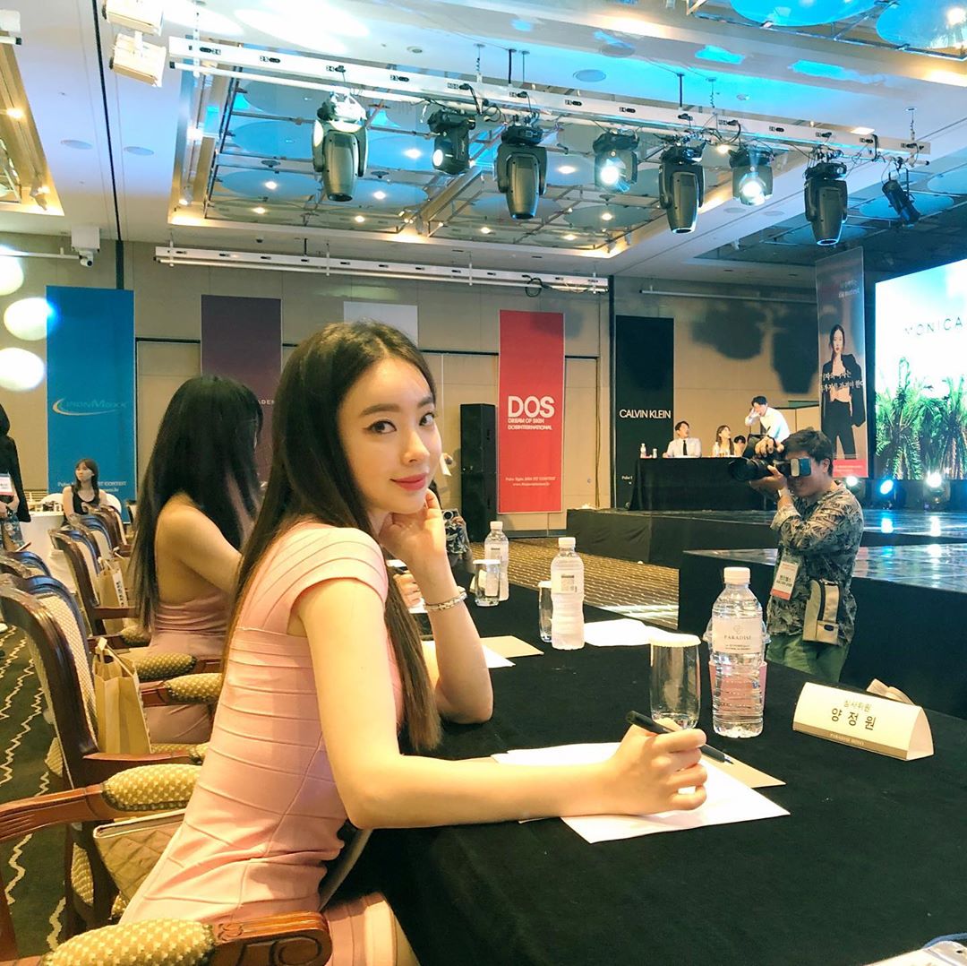 양정원사진=인스타그램캡처