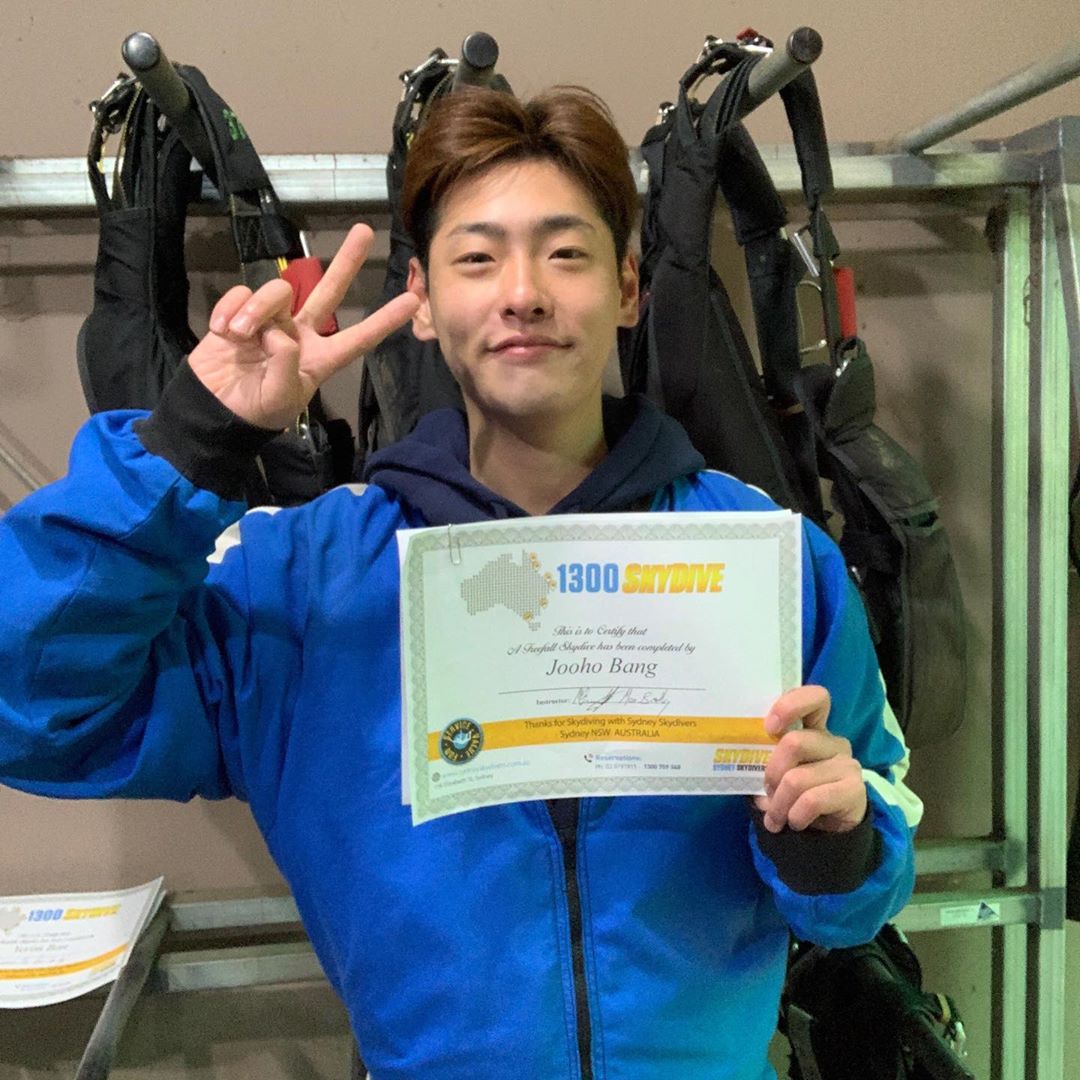 사진출처=방주호SNS캡처