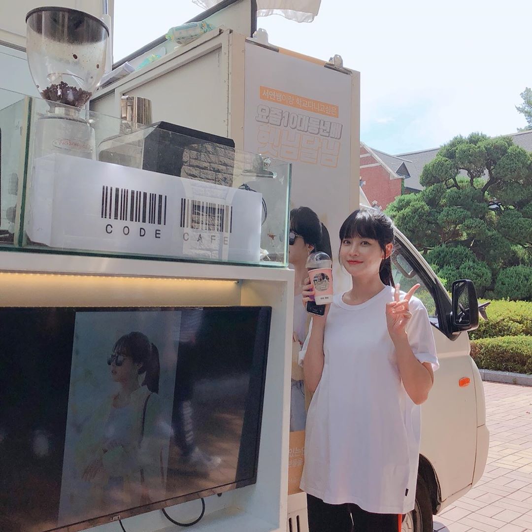 사진출처=오연서SNS