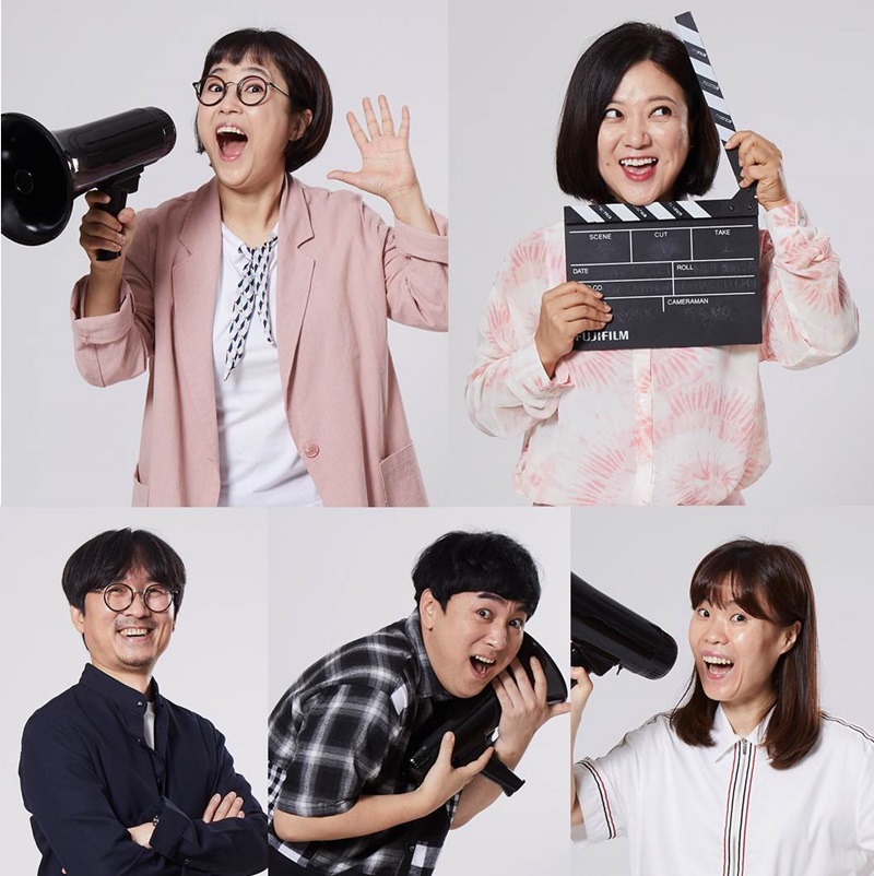 FNC엔터테인먼트