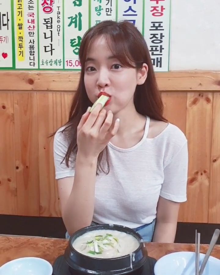 이지연출처=인스타그램