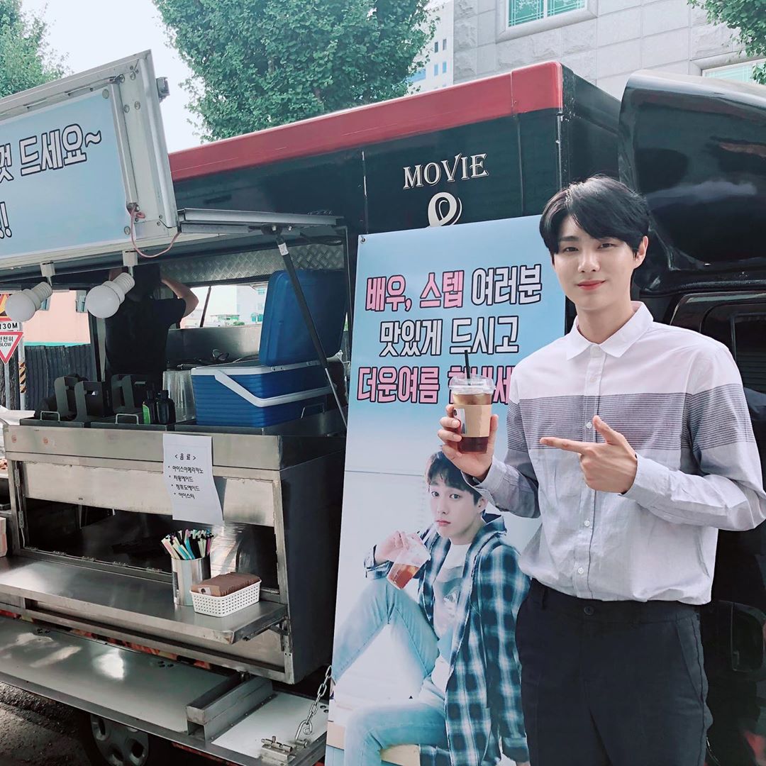 학진출처=인스타그램