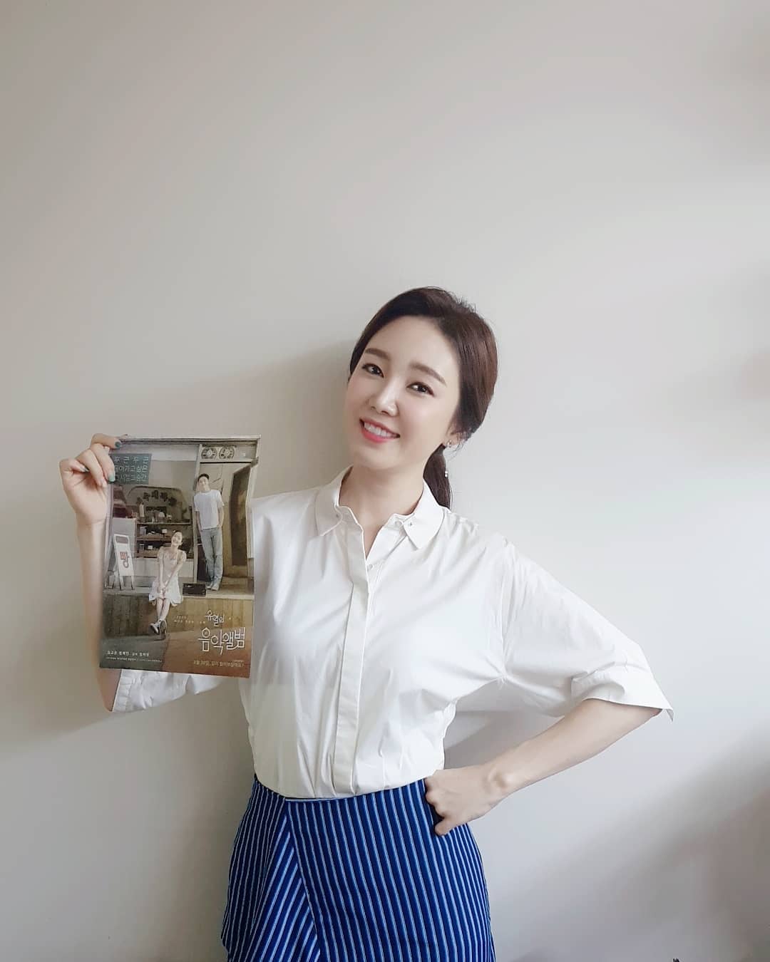 사진출처=김솔희SNS