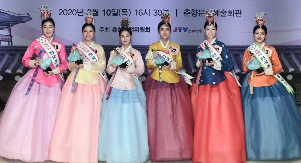 사진= 남원시 제공