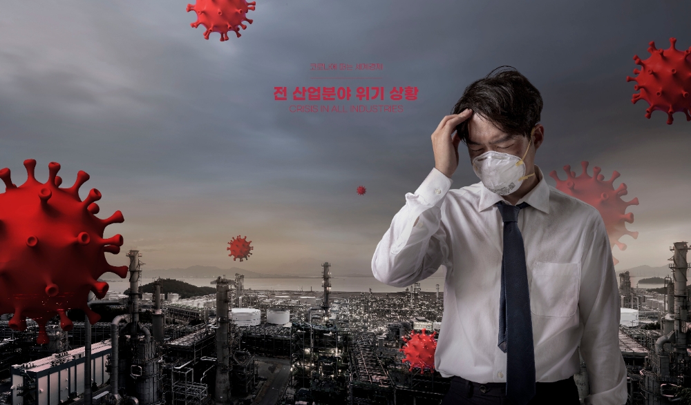 사진=클립아트코리아