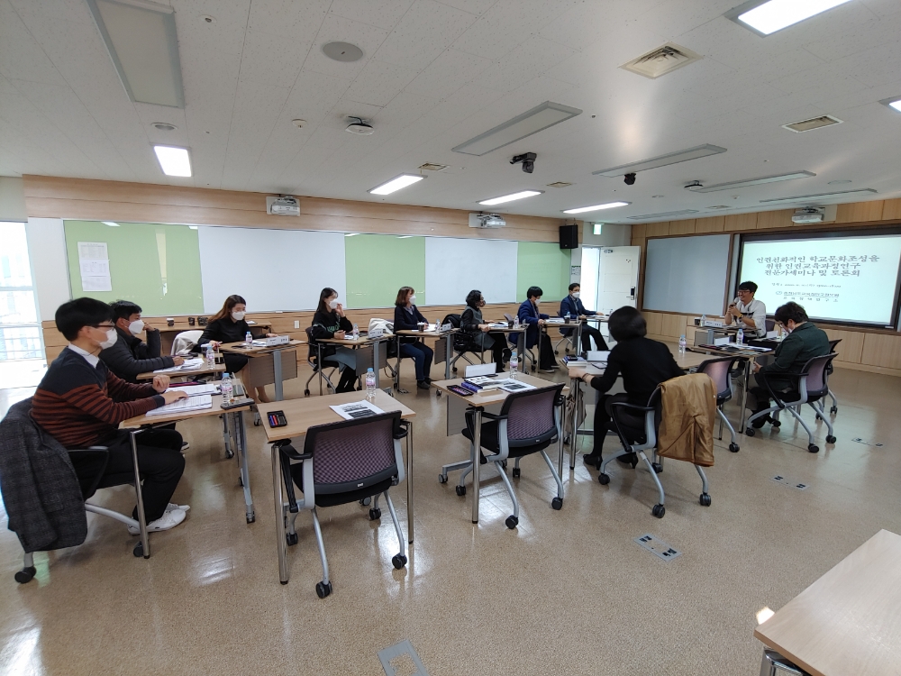 사진 = 교육정책 연구 전문가 토론회 모습