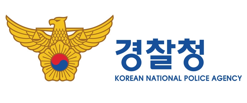 연말연시 음주전 단속 강화...전국 고속도로 음주단속 시행