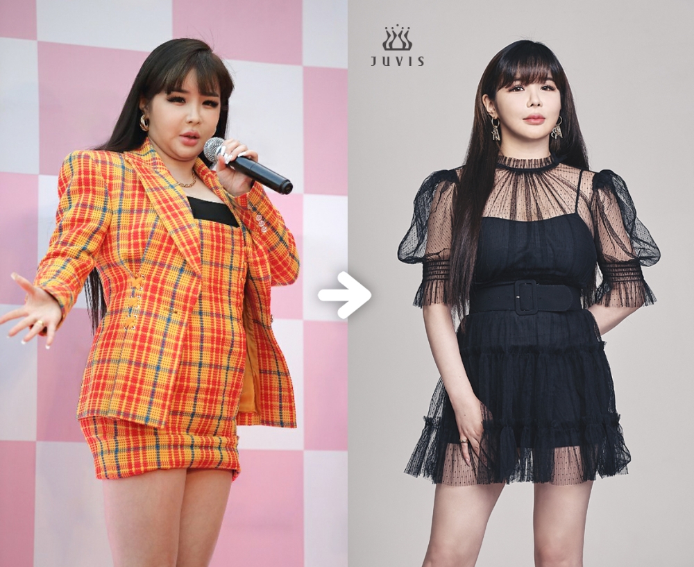 박봄, 다이어트 후 무보정 촬영 현장 공개