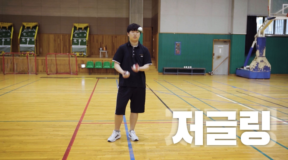 제주도교육청, ‘비대면 학교스포츠클럽 종목 아이디어 공모전' 개최