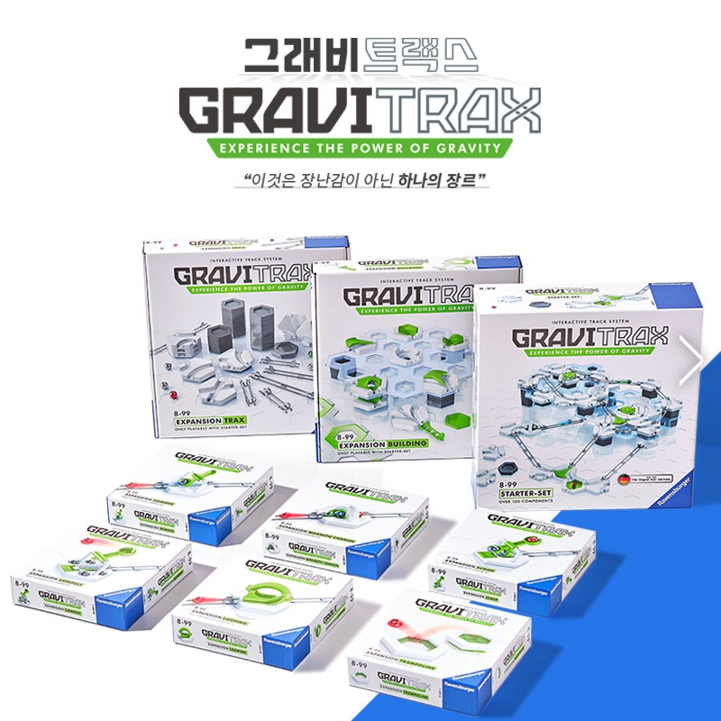 코리아보드게임즈, 네이버 쇼핑라이브 통해 ‘그래비트랙스’ 기획전 선봬