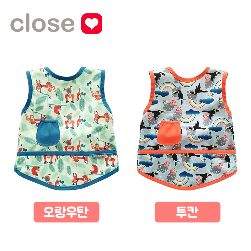 클로즈, 민소매 방수턱받이 및 유아앞치마 출시