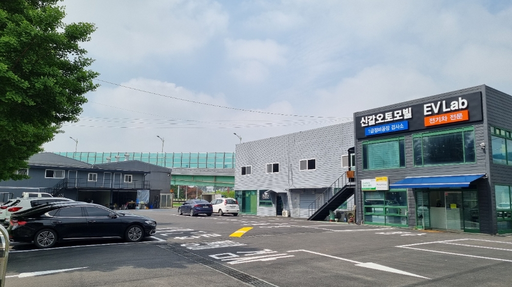 사진=신갈오토모빌