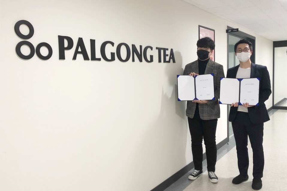 패스오더, 팔공티와 업무협약... 프랜차이즈 입점 가속화 중