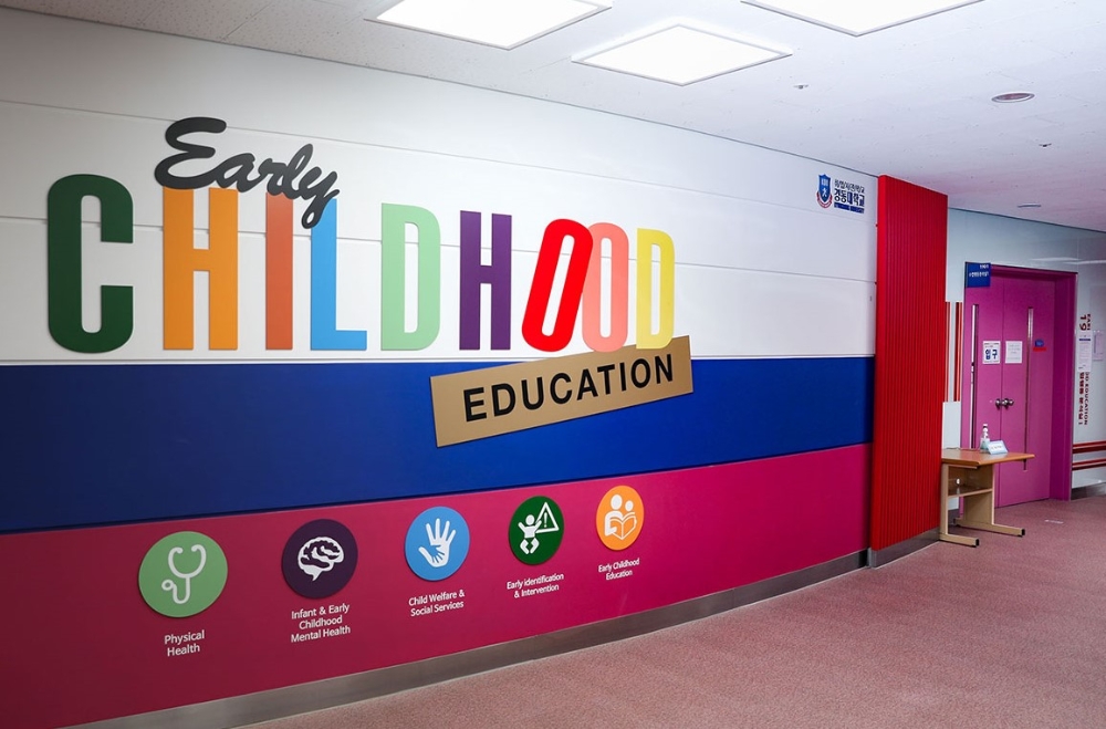 코로나 우울증 극복.. 대학생들 온라인 엠티