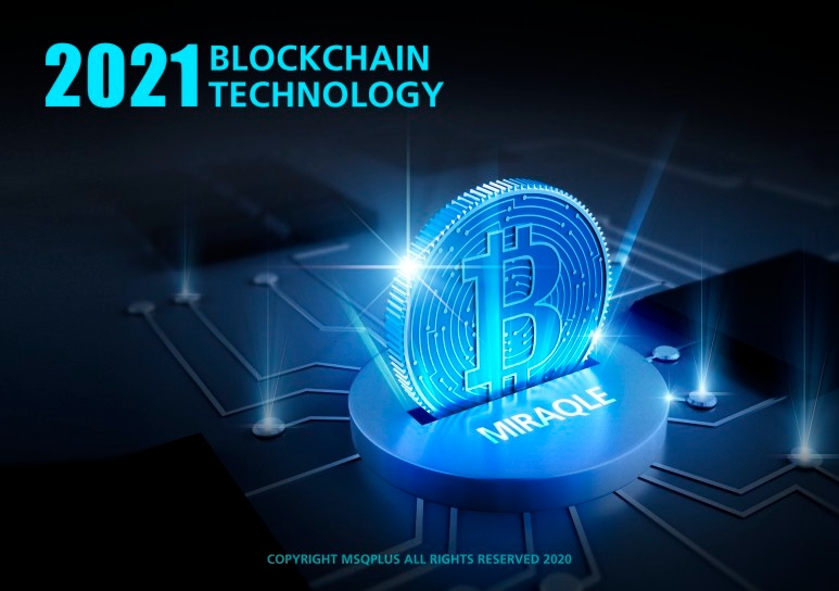 팬들과 소통하는 테크테인먼트 플랫폼에 블록체인 기술 접목한 미라클코인(MQL)