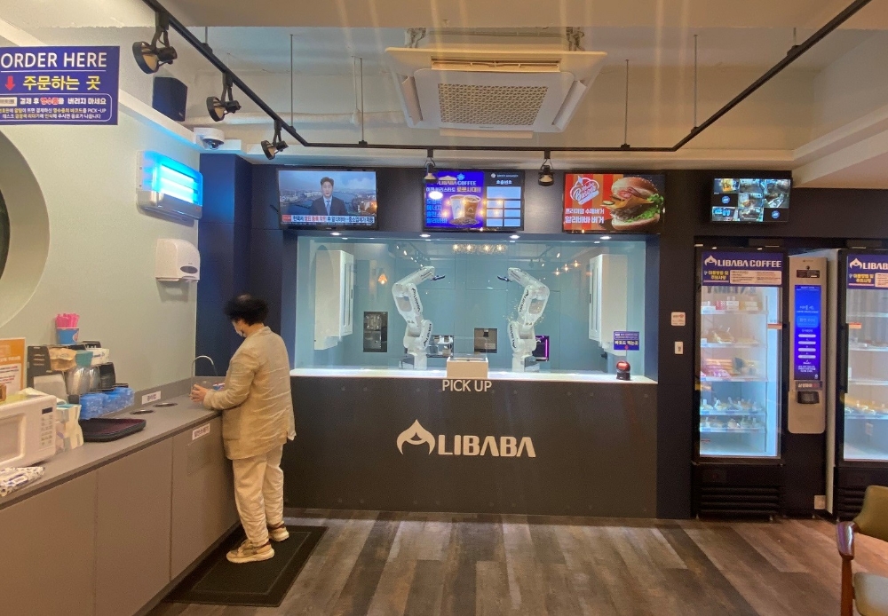 사진=알리바바 파트너스 24시 무인카페 대구 수성점