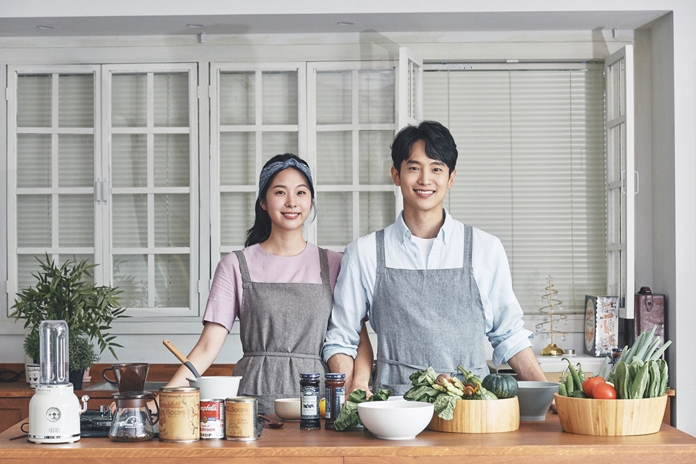 결혼정보회사 듀오, ‘결혼과 나이 차이’ 설문조사 진행