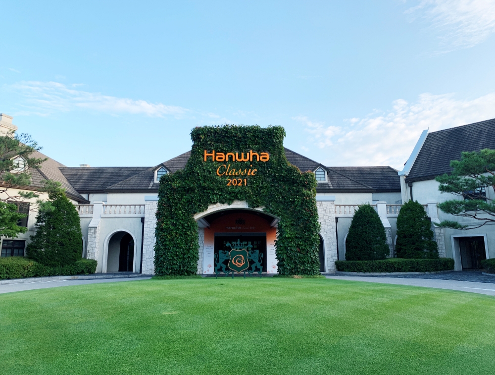 ‘한화클래식 2021’ 26일 막 올라...하반기 KLPGA 첫 메이저 대회
