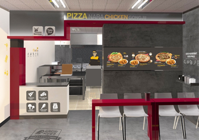 피자나라치킨공주, 전국 가맹점 수 466호점 달성