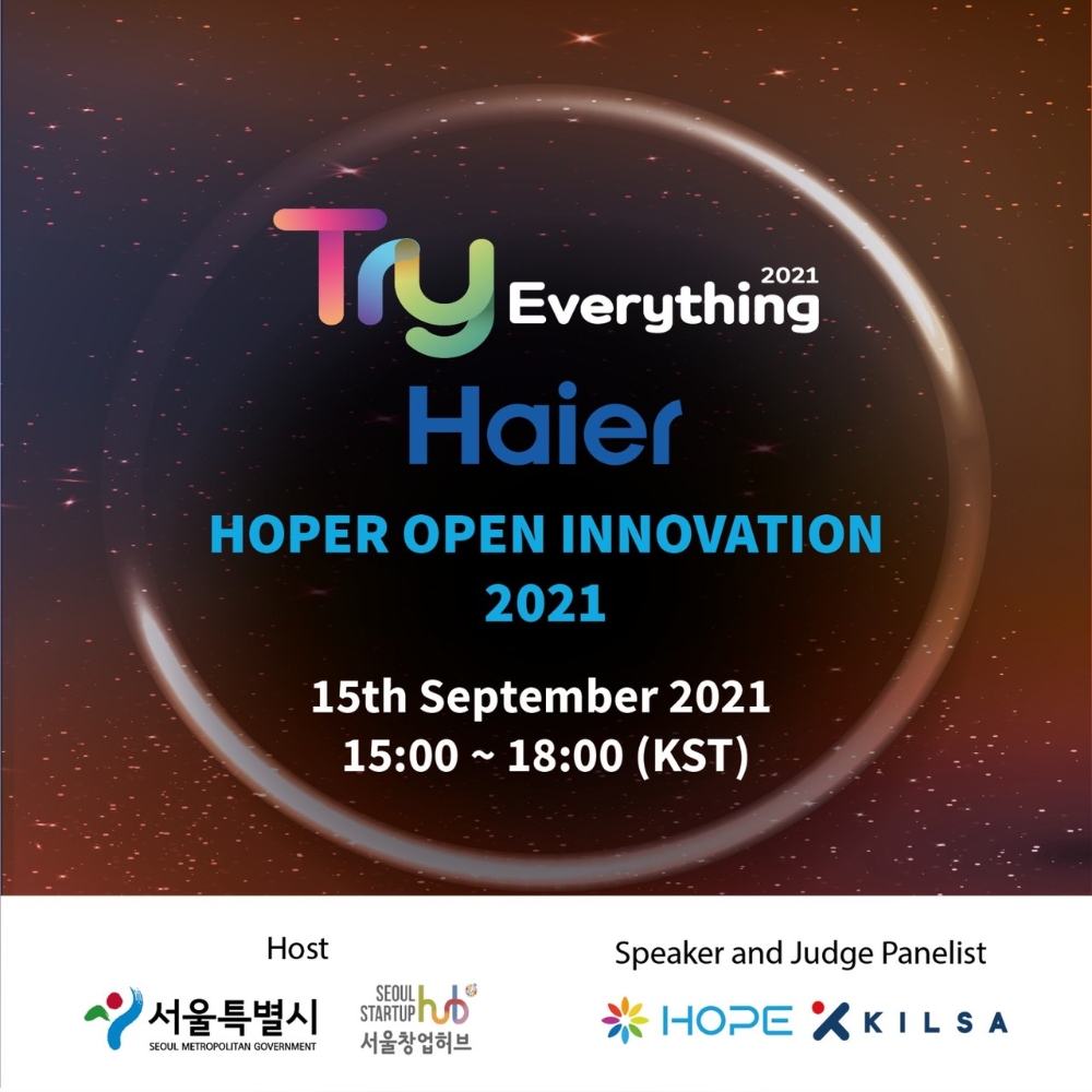 글로벌 스타트업 대축제 'Try everything2021' 자료=킬사글로벌(KILSA Global)