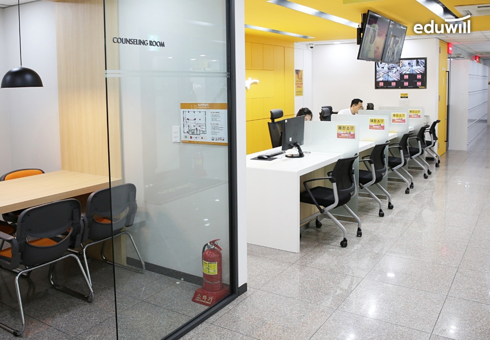 에듀윌 공인중개사 홍대학원, 2022년 합격 지원 솔루션 제공