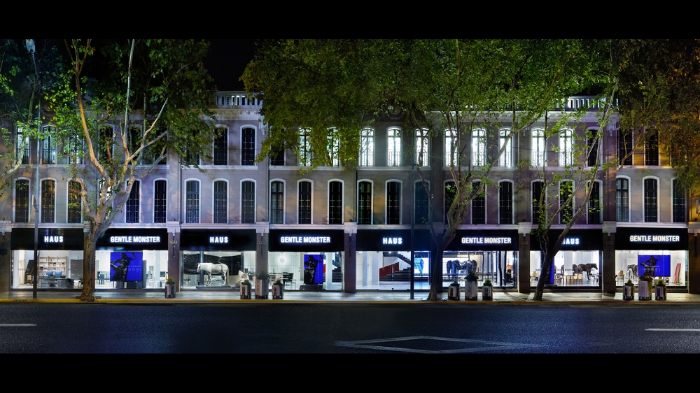 젠틀몬스터의 두번째 HAUS, 중국 상하이에 선보여