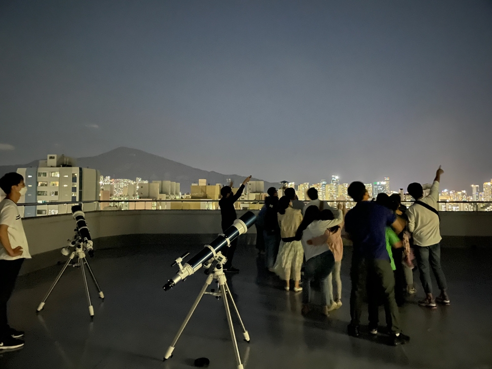 부산창의융합교육원 ‘가족과 함께하는 별자리 여행’ 프로그램 운영