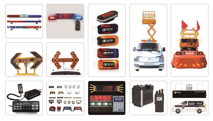 국제산업, 신제품 제3회 국제치안산업박람회 2021서 최초 공개