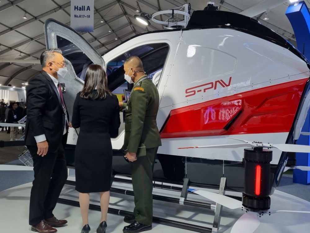 사진 제공: 숨비