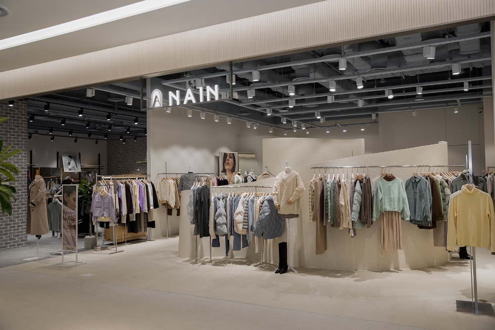 사진제공 = NAIN(나인)