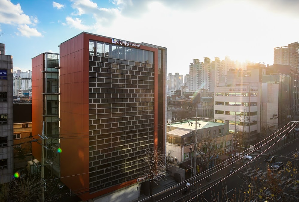 이강학원, 검정고시생 2023학년도 입시전략 설명회 개최