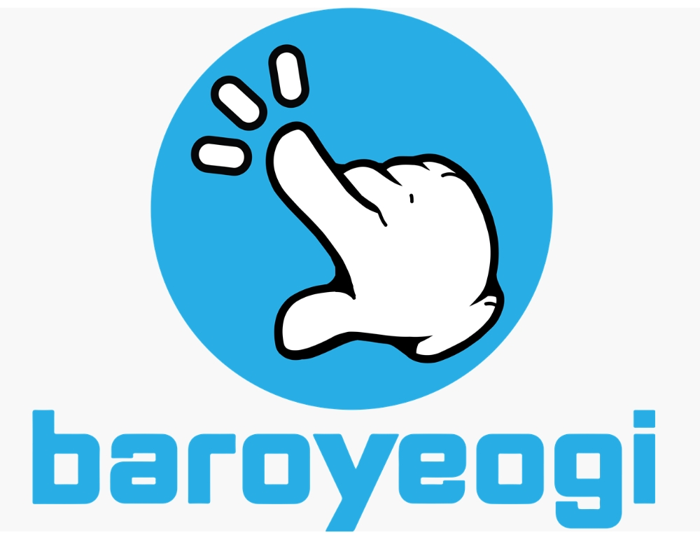 휴대폰 잠금화면 위치기반 휴대폰 광고 플랫폼 ‘바로여기’ 출시