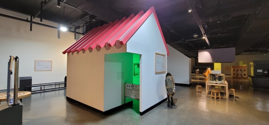 부산과학체험관, ‘신규 전시물 파일럿 테스트 프로그램’ 운영