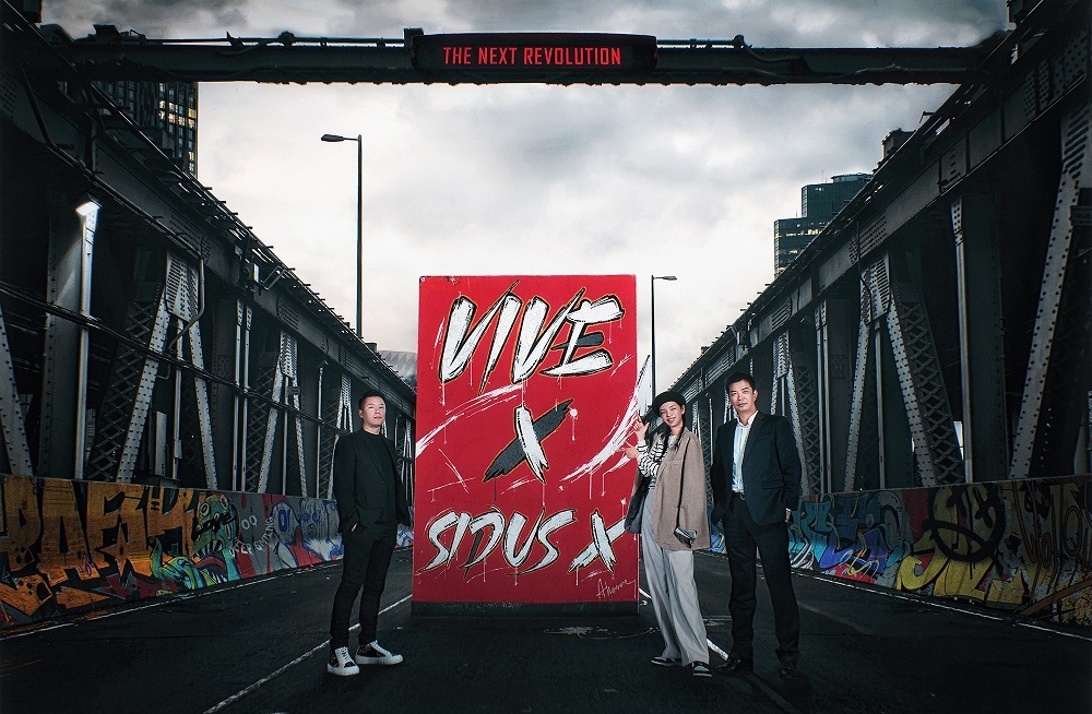 사진제공=비브스튜디오스(VIVE STUDIOS)