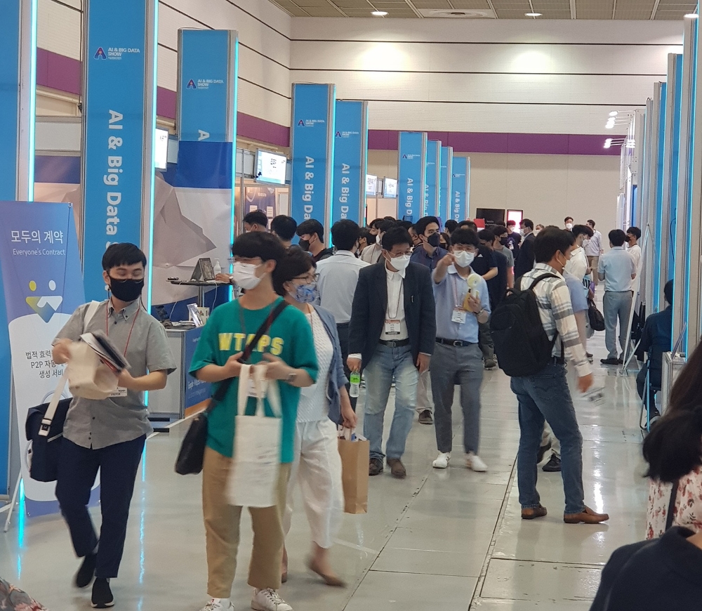 ‘제11회 스마트테크 코리아’, 2022년 6월 개최