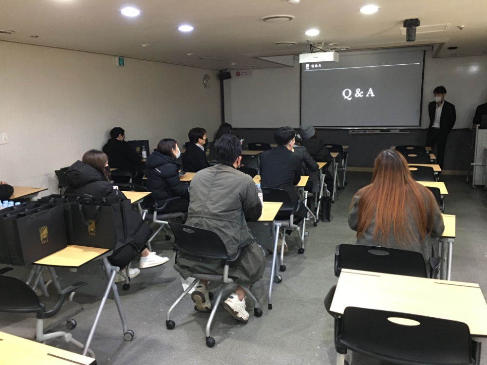 사진=지난 11월 26일 진행된 EUCA 라떼아트대회 본선 진출자 오리엔테이션 현장 사진