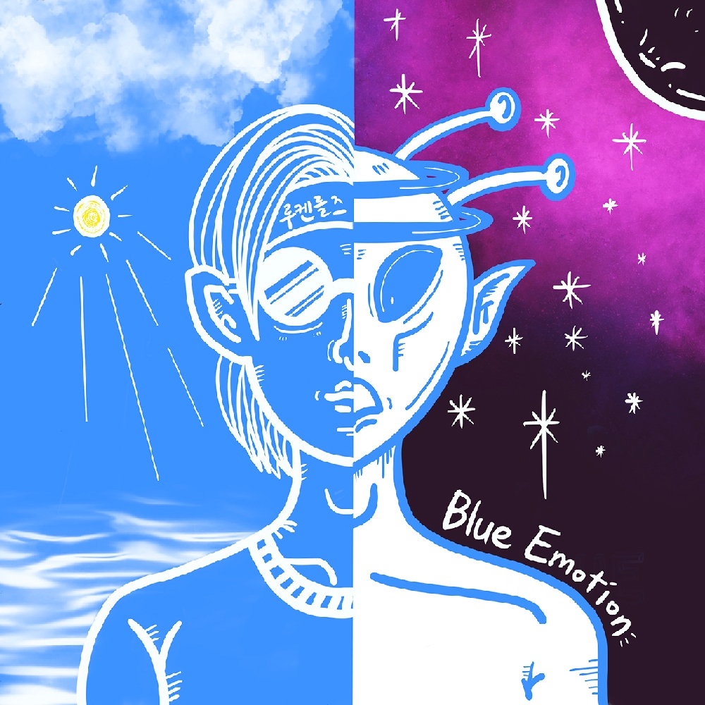 밴드 루켄롤즈, 첫 정규앨범 ‘Blue Emotion’ 발매