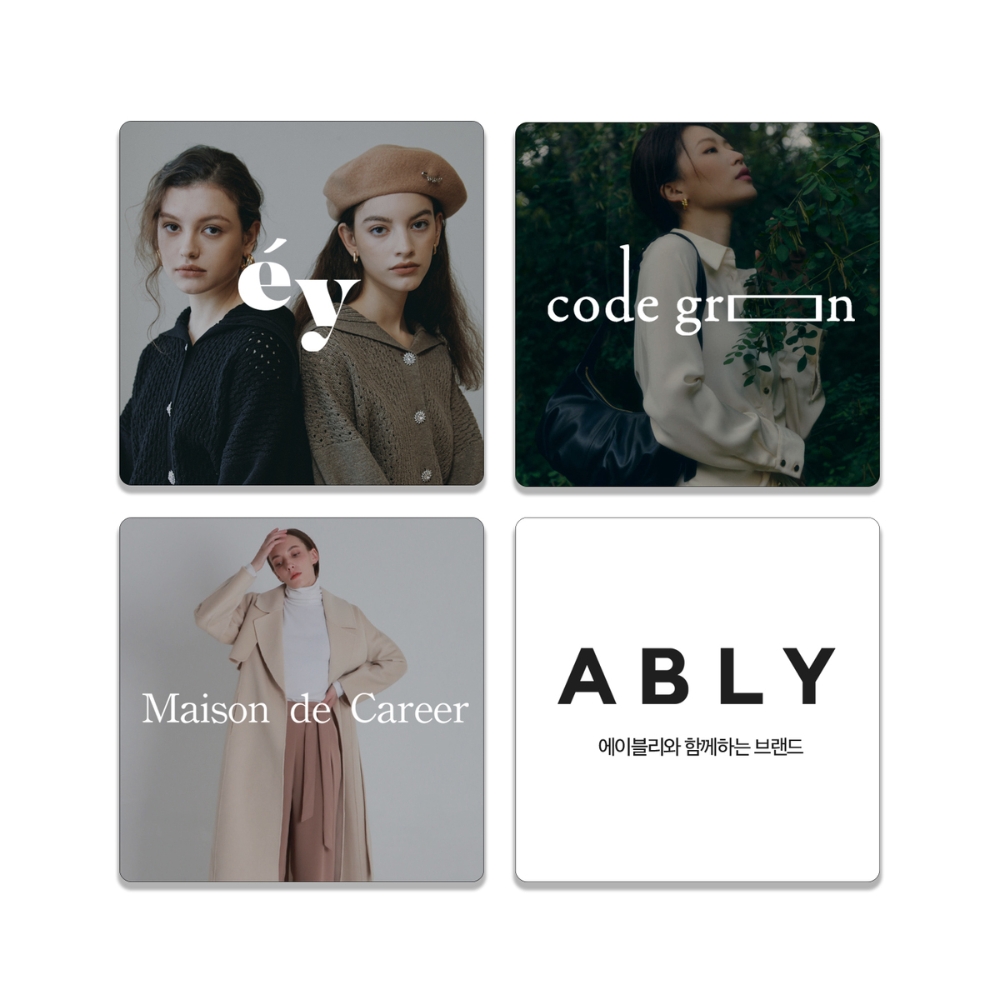 에이블리, 비건 가방 브랜드 코드그린 외 브랜드 3곳 입점