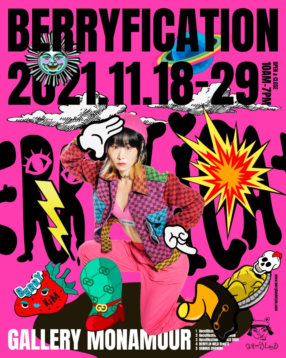 베리킴 개인전 'BERRYFICATION', 성황리 마무리