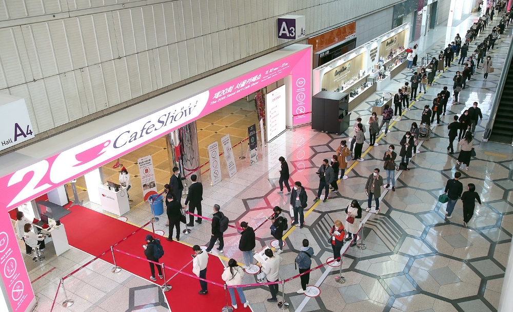 MICE 전문기업 엑스포럼, '혁신기업 국가대표 1000' 선정