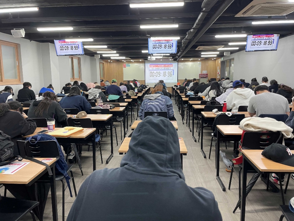 서면 파고다어학원 ‘캘리토익’, 1:1 토익 맞춤설계 무료 상담 진행