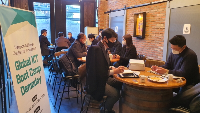 대덕이노폴리스벤처협회, 글로벌 ICT 엑셀러레이팅, 대전지역기업 해외진출 돌파구 마련