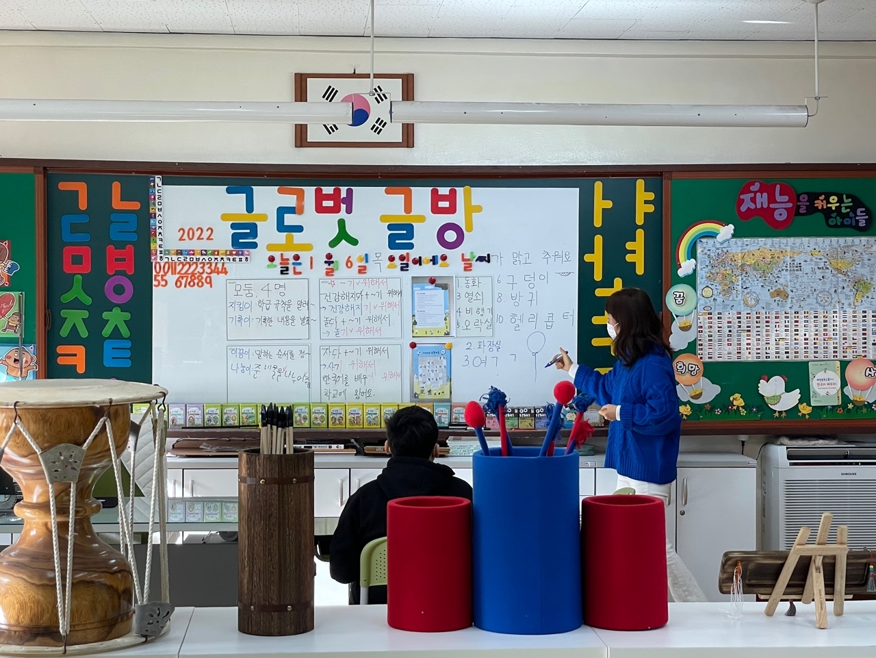 경남교육청, 다문화 겨울방학 캠프 운영