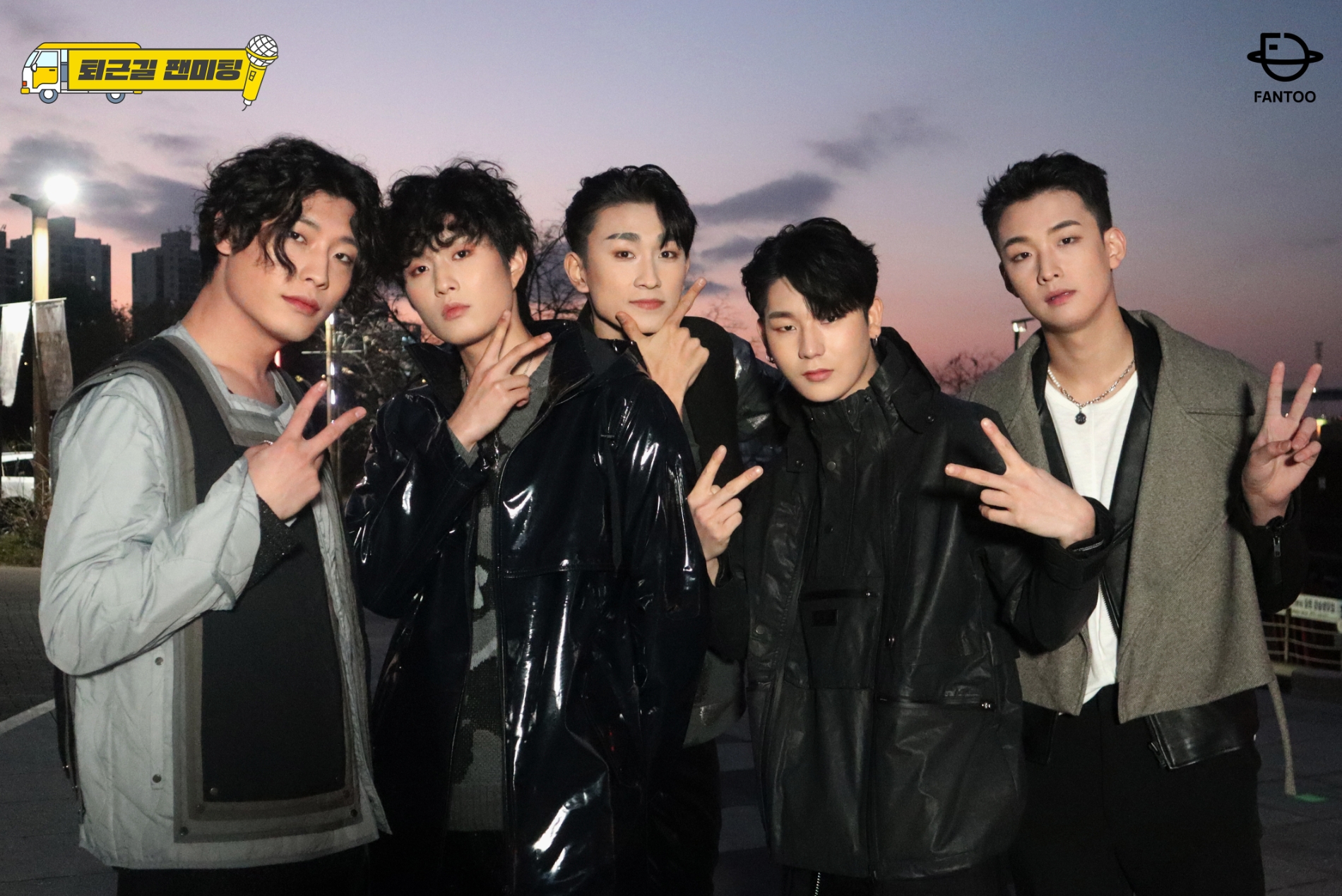 신예 밴드 2Z의 팬투 ’퇴근길 팬미팅’, 신곡 ‘It Is U’ 소개부터 패션모델, 배우 활동기까지